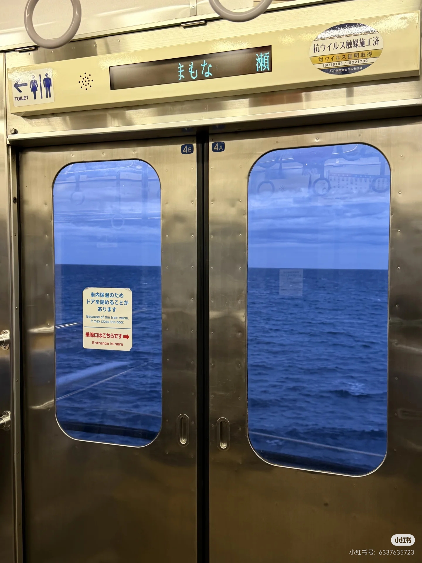 海景车厢 样张3