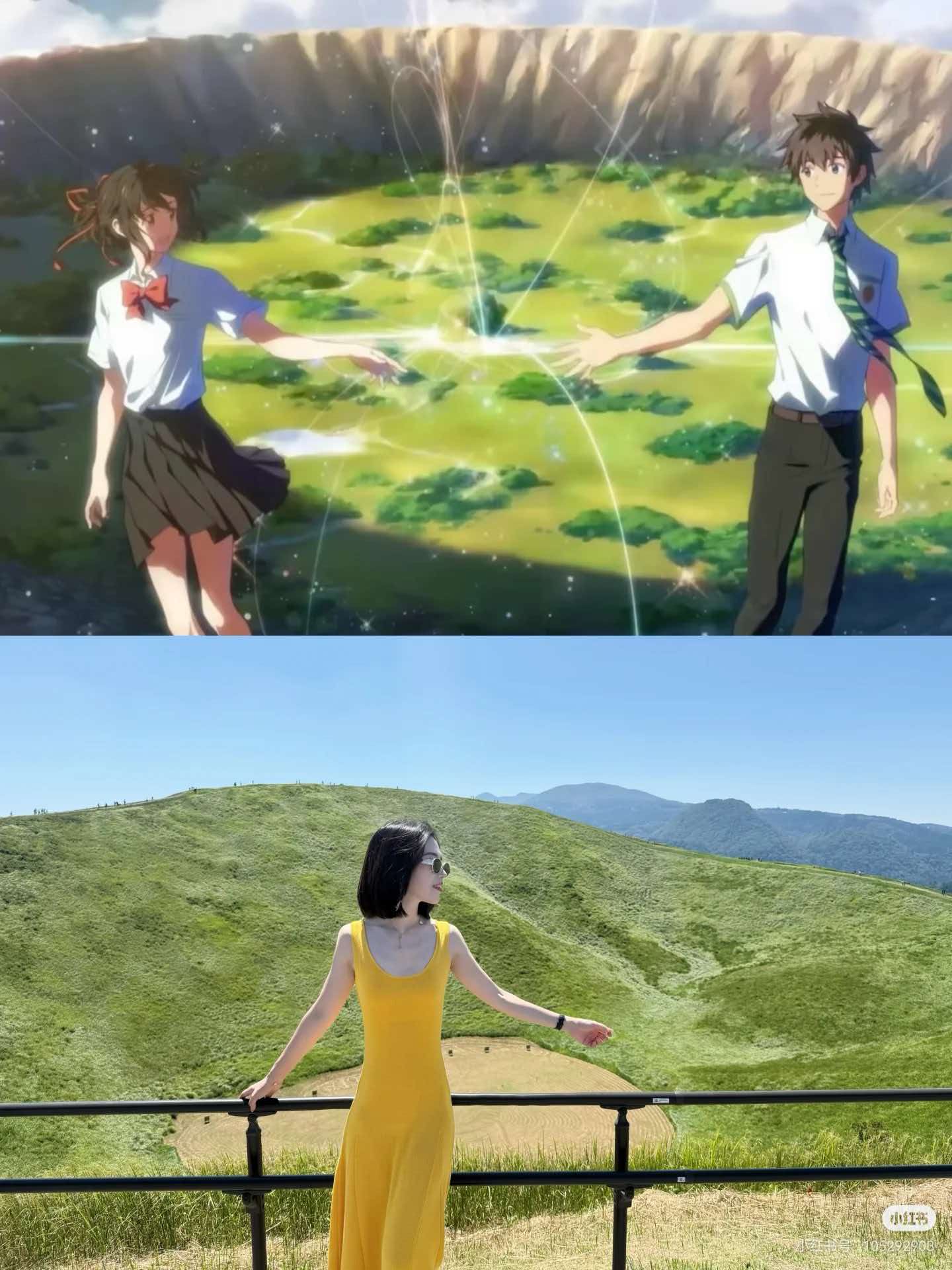 大室山 样张8