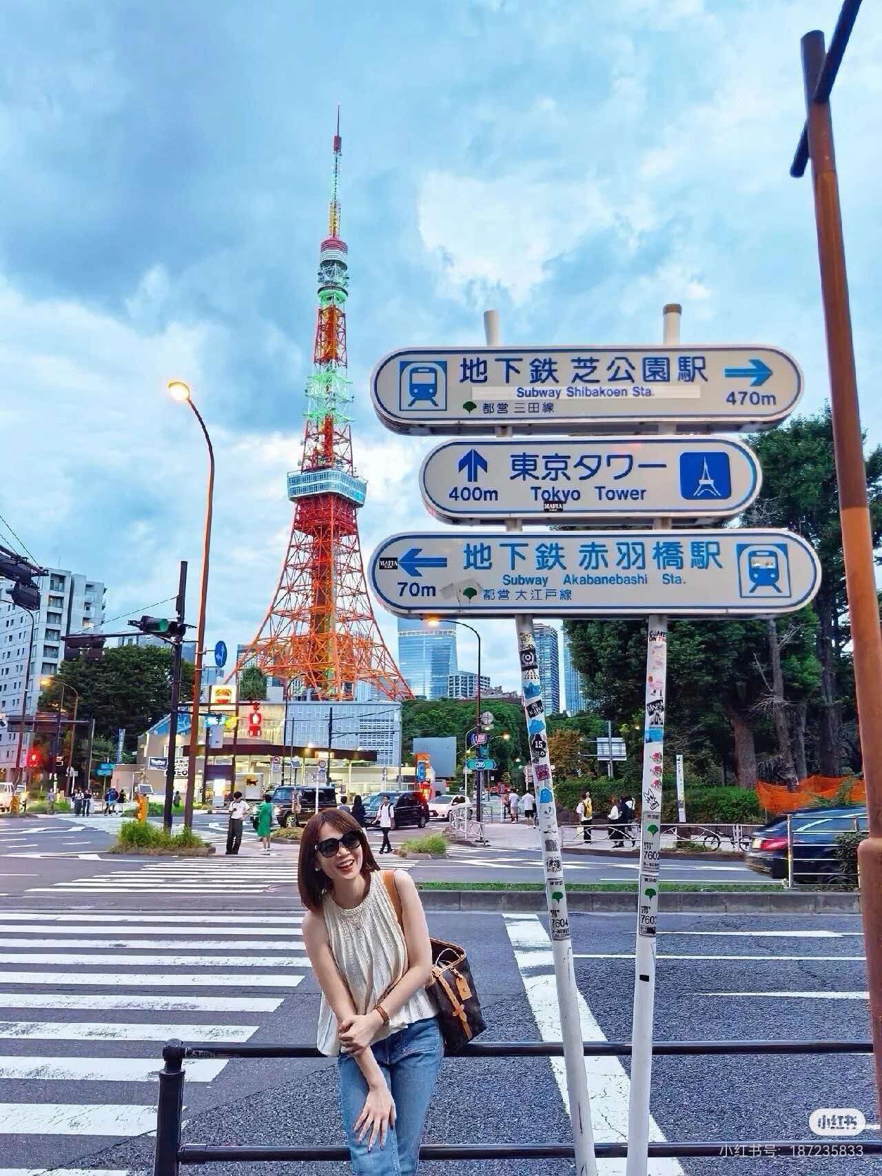 赤羽桥芝公园 样张1