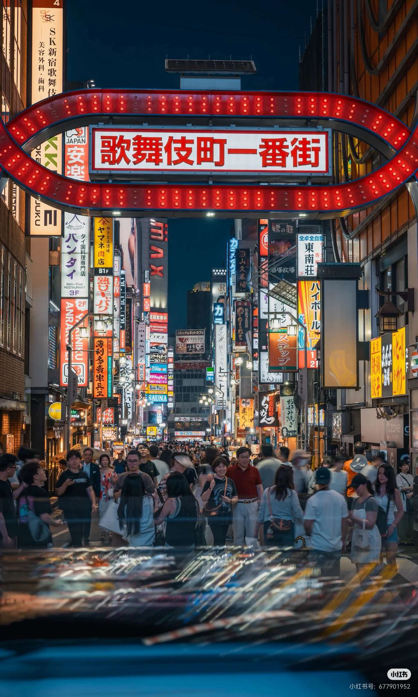 歌舞伎町 样张1