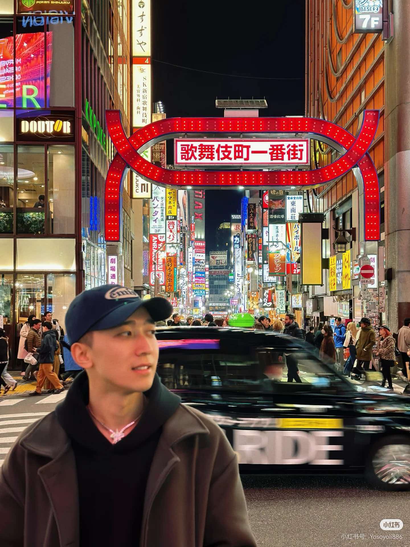 歌舞伎町 样张2