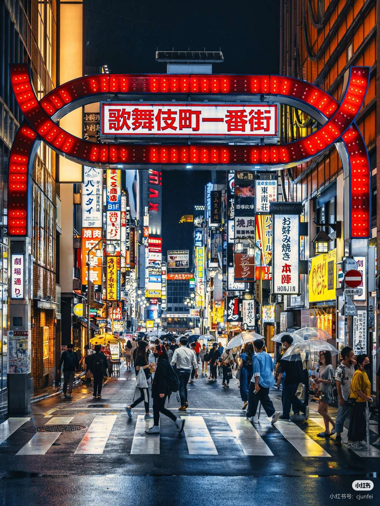 歌舞伎町 样张5