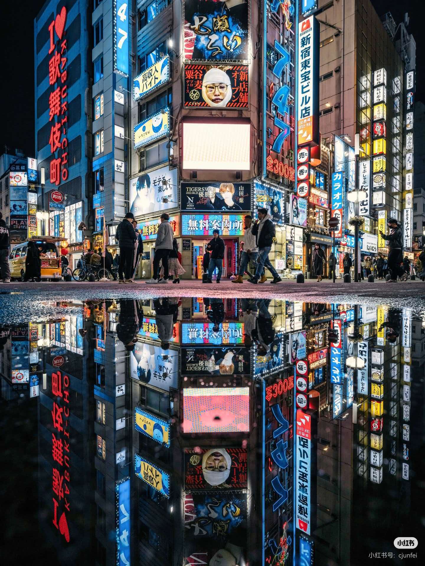 歌舞伎町 样张6