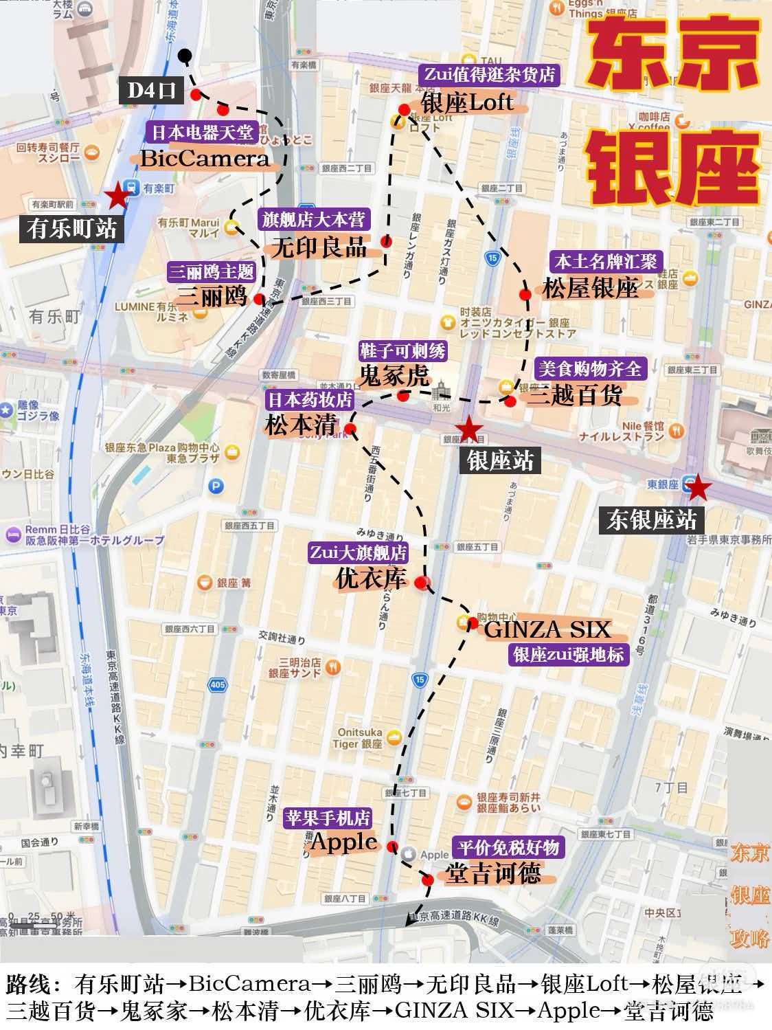 银座 样张1